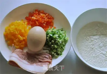 Make Bacon onions step 0
