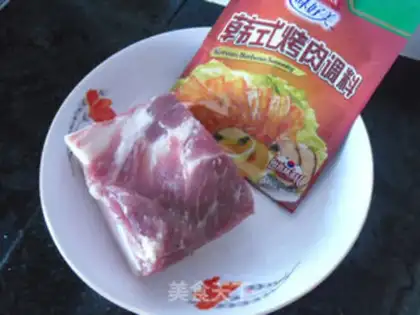 Make Frozen meat step 0