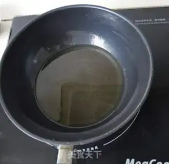Make Woodfish step 2