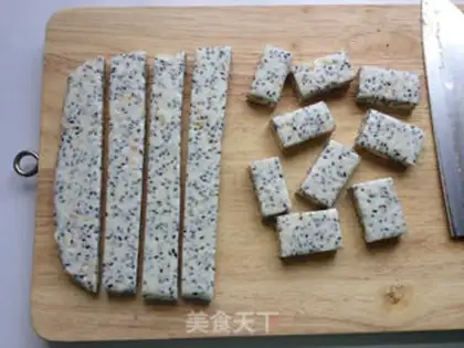 Make Black sesame peanut butter step 8