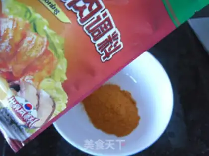 Make Frozen meat step 2
