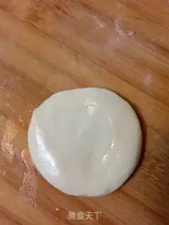 Make Lianchun step 9