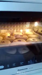 Make Gold-tree mud step 16