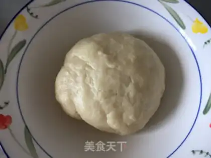 Make Red bean souffle step 0