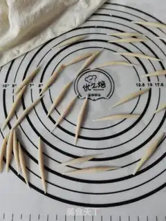 Make Curry pasta step 2