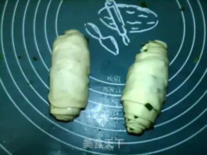 Make Hot pepper onions step 12