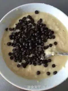 Make Banana chocolate marfin step 5