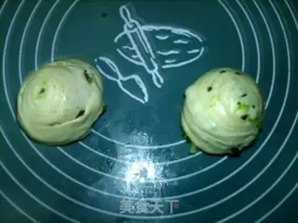 Make Hot pepper onions step 14