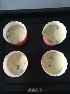 Make Banana chocolate marfin step 6