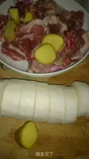 Make Roach and lamb stew step 0