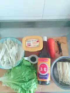 Make Hot fried rice cake step 0