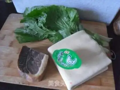 Make Ham for dry silk step 0