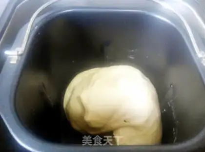 Make Donuts step 1