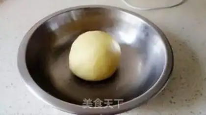 Make A little fun button cookie step 6