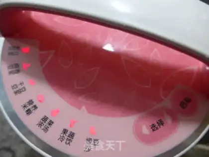Make Potato paste step 5