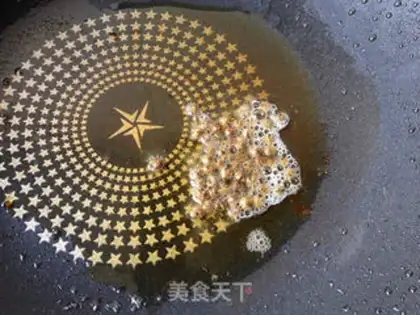 Make Squidfish step 5
