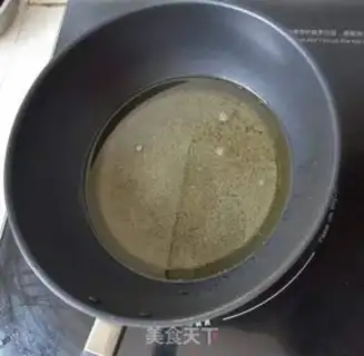 Make Fry step 4