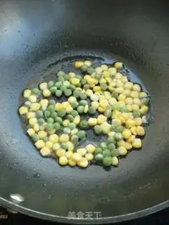 Make It