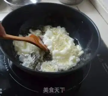 Make Fry step 5
