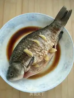 Make Onionfish step 1