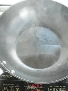 Make Onionfish step 2