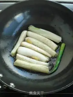 Make Onionfish step 4