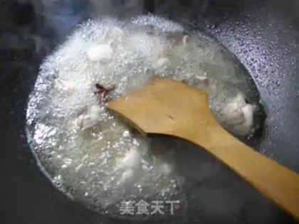 Make Tofu roasted rabbit step 3
