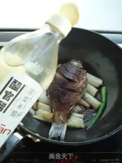 Make Onionfish step 5