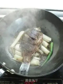 Make Onionfish step 6