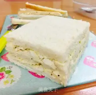 Make Egg sandwich step 1