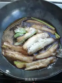 Make Onionfish step 7