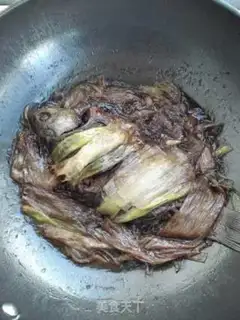 Make Onionfish step 8