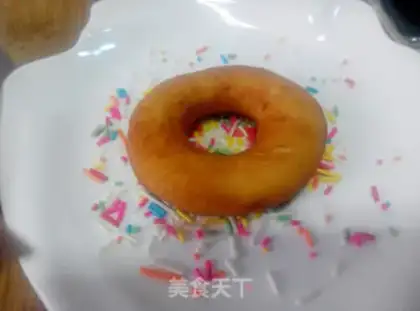 Make Donuts step 15
