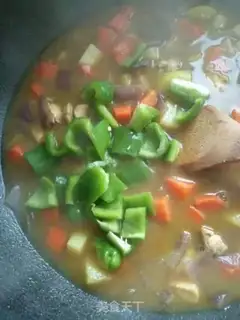 Make Curry step 4