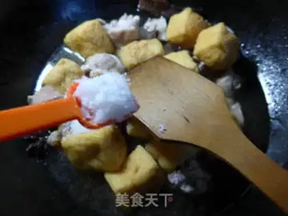 Make Tofu roasted rabbit step 7