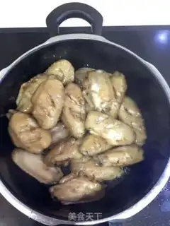 Make Secret chicken wings step 2