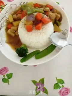 Make Curry step 5