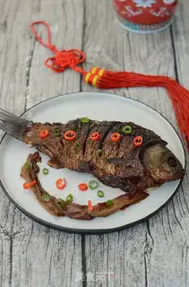 Make Onionfish step 12