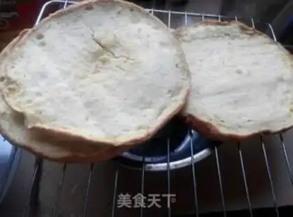 Make Butter cake step 1