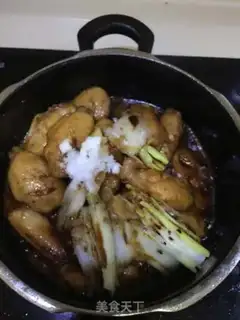 Make Secret chicken wings step 3
