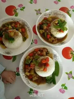 Make Curry step 6