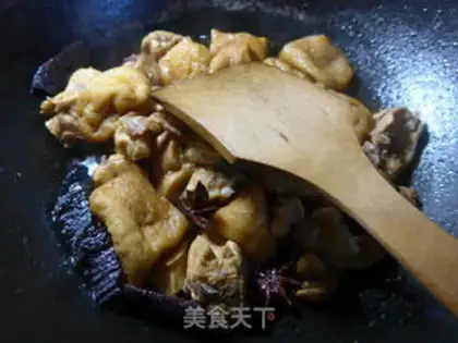Make Tofu roasted rabbit step 9