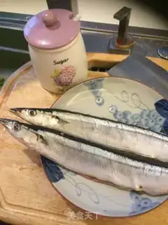 Make Salt-boiled swordfish step 0