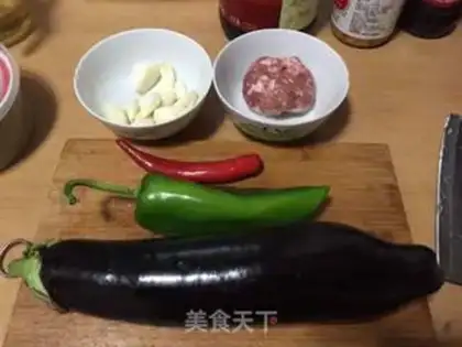 Make Garlic pasta roast eggplant step 0