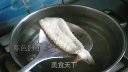Make Treasurefish step 3