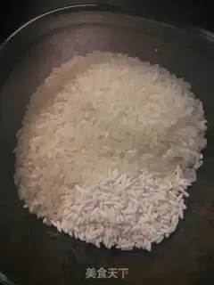 Make Cook rice in the oven step 0