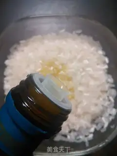 Make Cook rice in the oven step 1