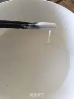 Make Pot meat step 1