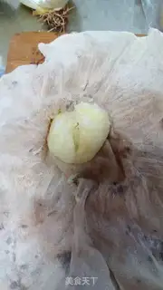 Make Shrimp dumpling step 1