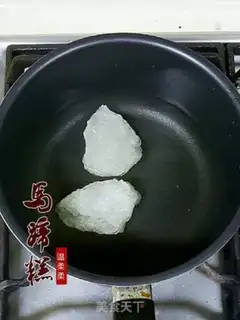 Make Sweet horseshoes step 1